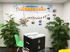 员工生日会，情暖秒乐人